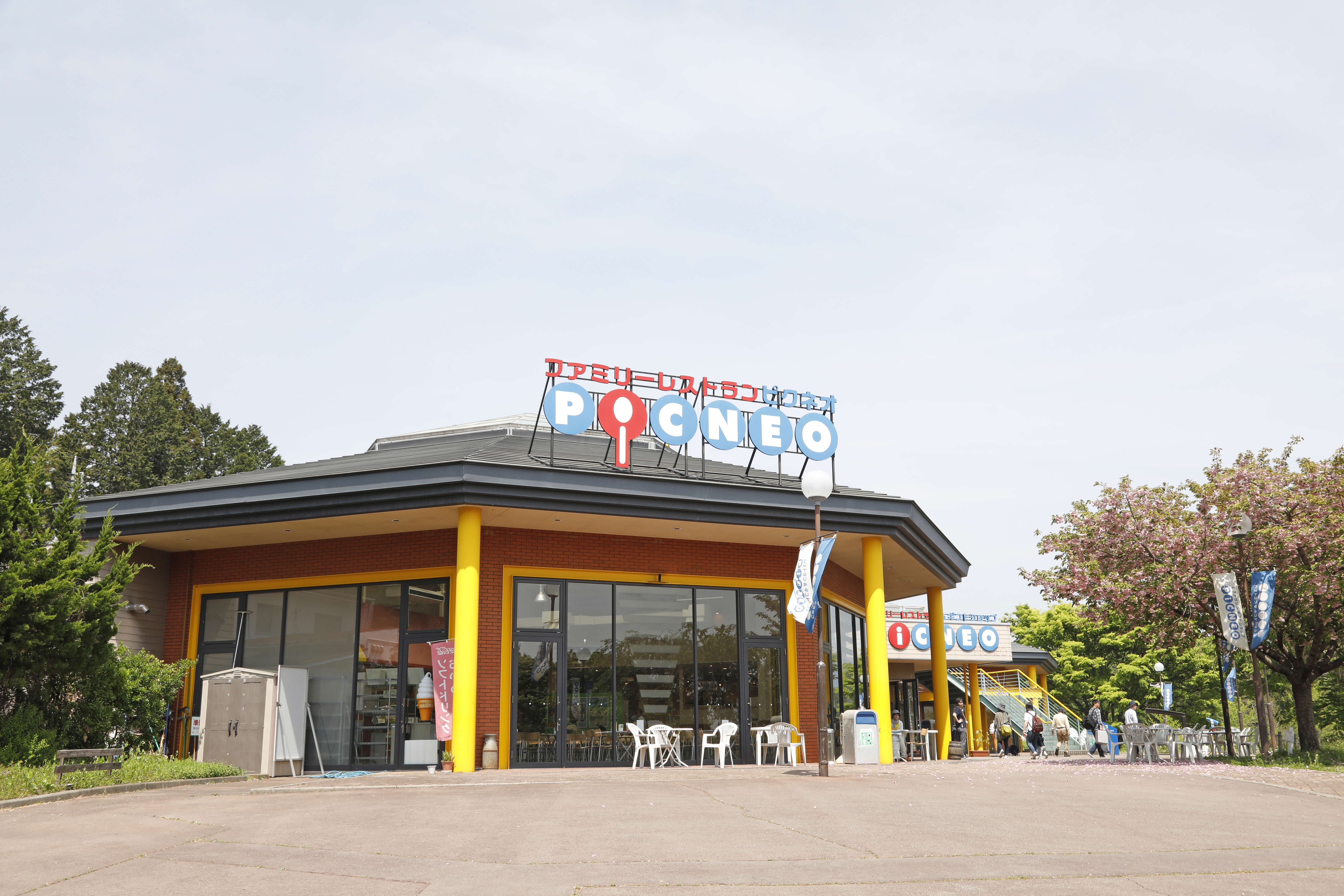 ピクネオ 牧場で何しよう 伊香保グリーン牧場